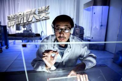 《變種新人類》上線 易揚羅莉娜演繹別樣愛情，折射網絡文化新傳播