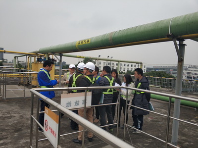 能投分布式公司污水處理改造項(xiàng)目順利通過竣工驗(yàn)收