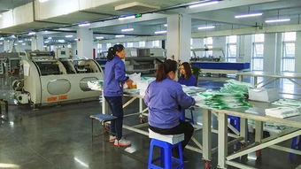 智能 綠色 點亮百年〇六新征程