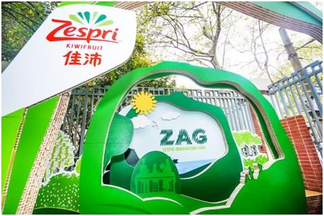 新西蘭奇異果品牌佳沛在上海踐行綠色可持續